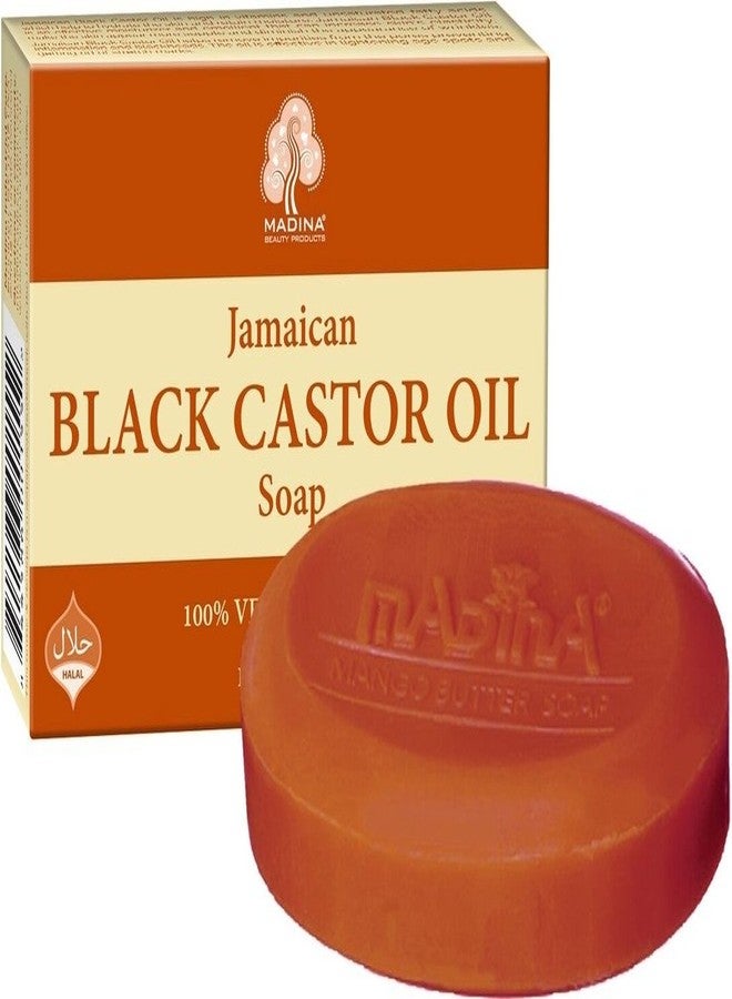 Madina Jamaican Black Castor Oil Soap [Pack of 2 - Orange - 3.5 oz.]